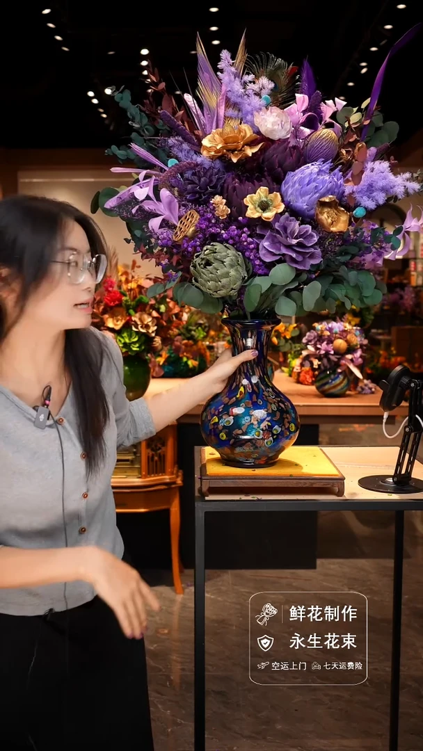 手工艺品琉璃手工花器花束空运包邮送货上门-以图片为准