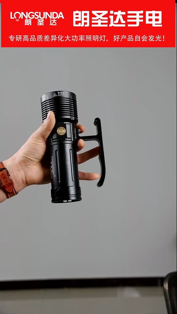 46950单筒 NBT160灯珠 低于出厂价格 不退不换 懂的秒