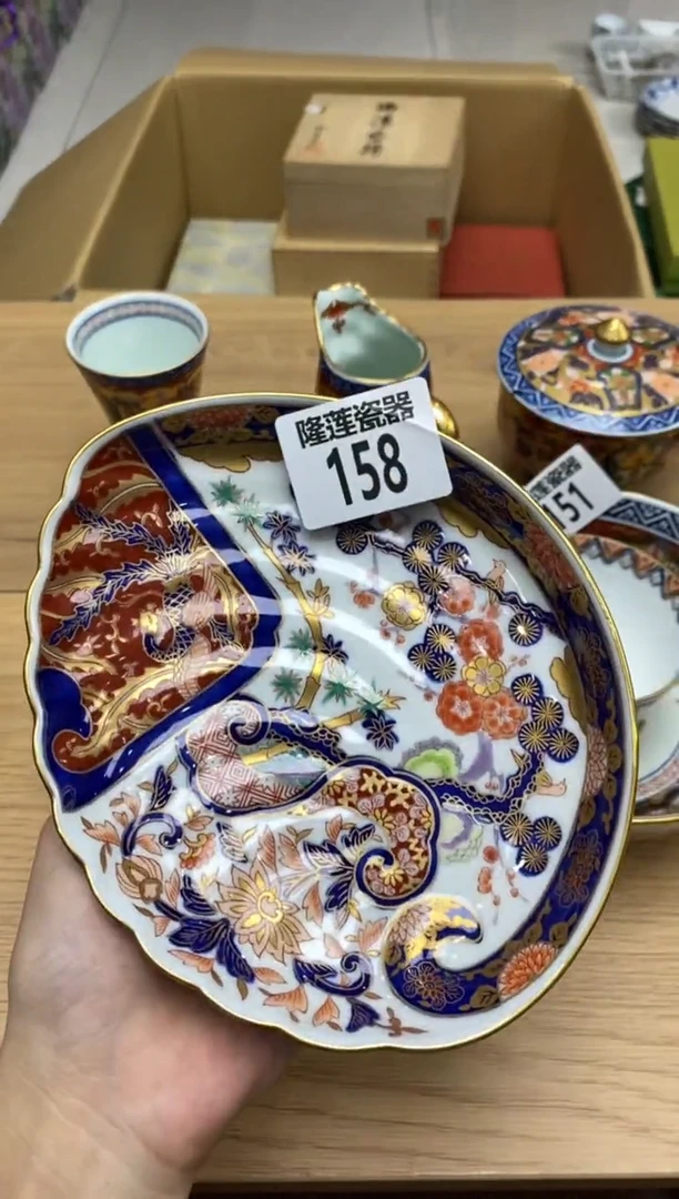 瓷片咘*隆莲瓷器欢迎大家