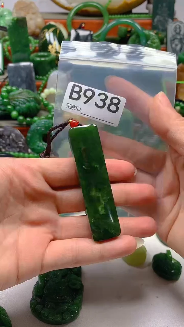 和田玉未镶嵌珠宝半成品1