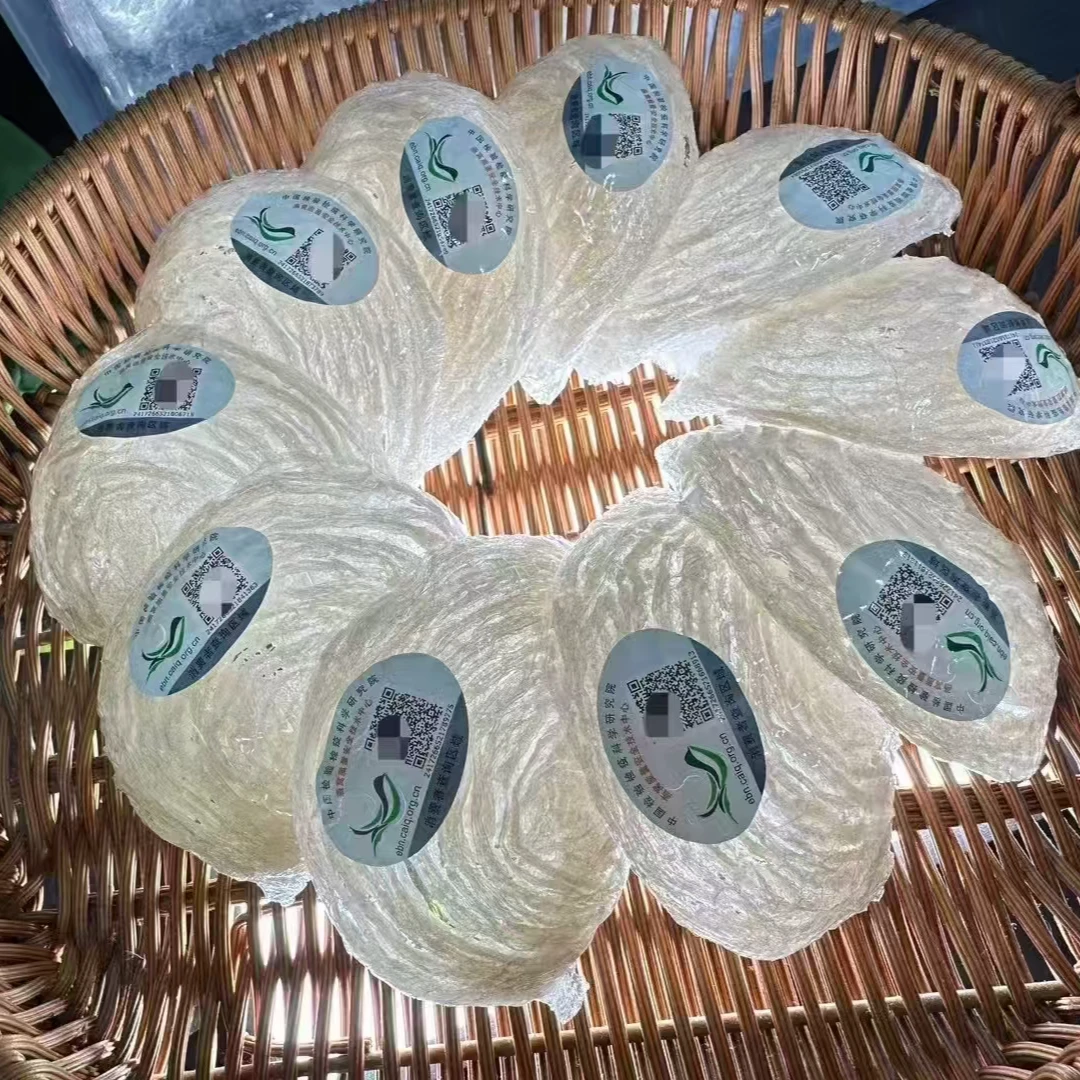 鸿福印度尼西亚溯源码孕妇级疏燕盏