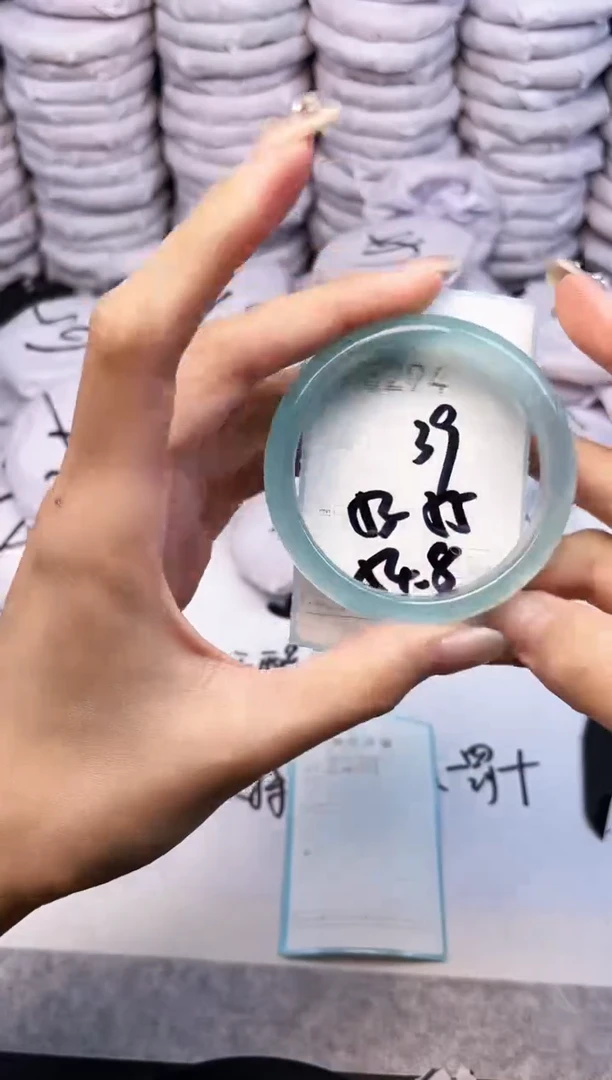 手镯玛瑙/玉髓未镶嵌3294