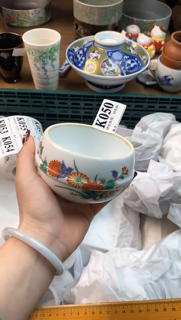 【闪购商品】瓷片[○･｀Д´･ ○]