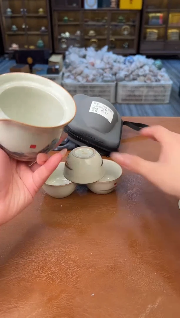 【闪购商品】熹物见山清仓福利品111111