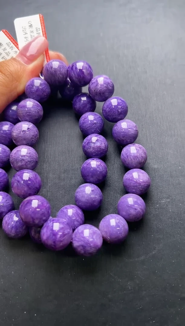 查罗石（紫龙晶）未镶嵌手串紫龙晶手串多样性发一 M51005X梦