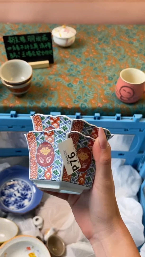 瓷片~****~瓷器瓷器P76