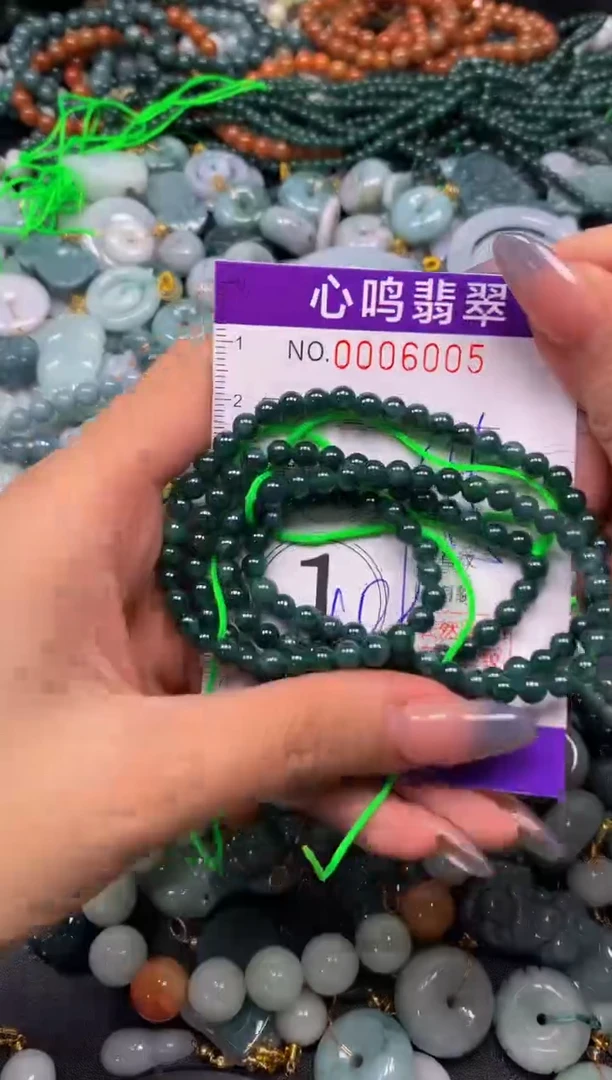 颈饰未镶嵌翡翠闪购006005