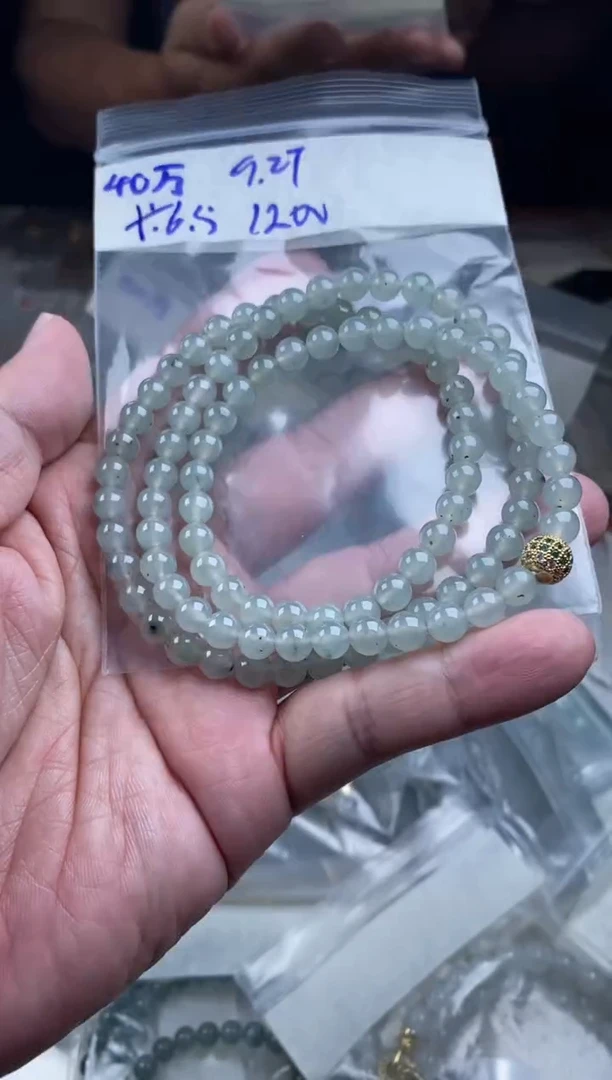 未镶嵌定制翡翠天然缅甸翡翠
