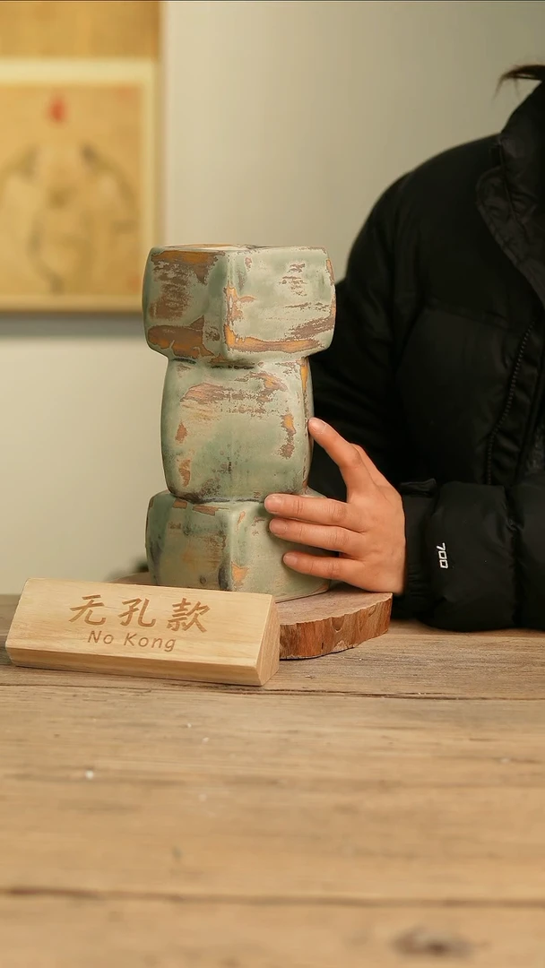 【闪购商品】摆件8-71高25口8误差2无孔