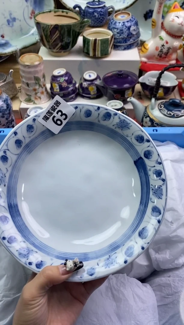 【闪购商品】瓷片隆莲瓷器欢迎大家