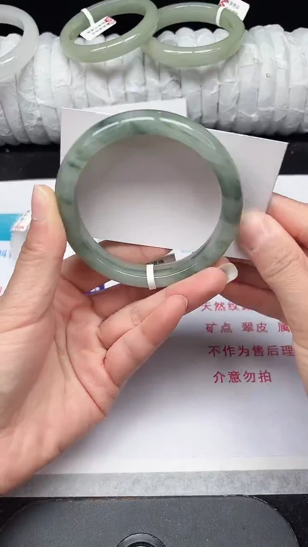 未镶嵌手镯石英质玉219-60/61