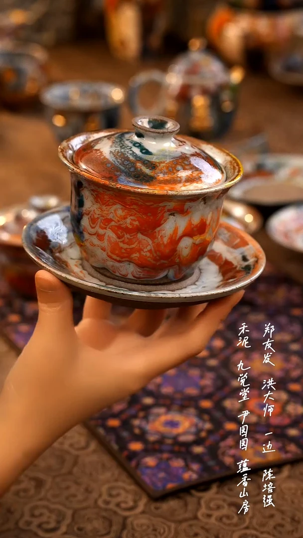 ?****?000410000000元宝00000