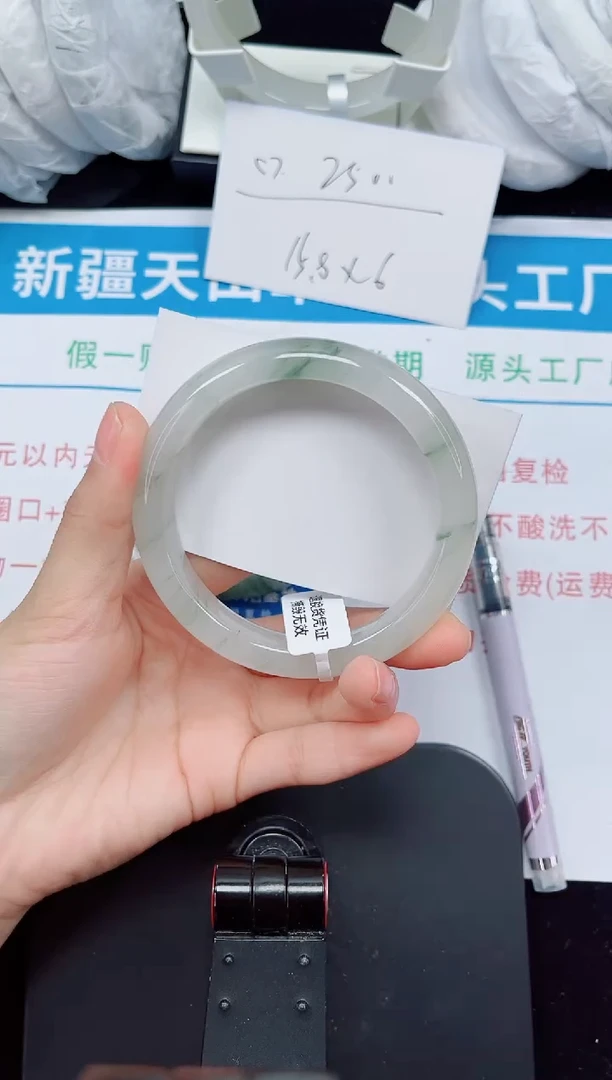 未镶嵌手镯石英质玉19-62/63