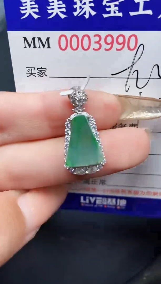 【闪购商品】翡翠颈饰银S925镶嵌3990