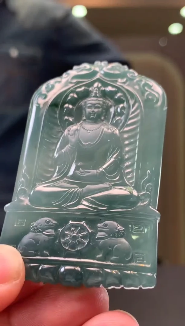 未镶嵌定制翡翠********194