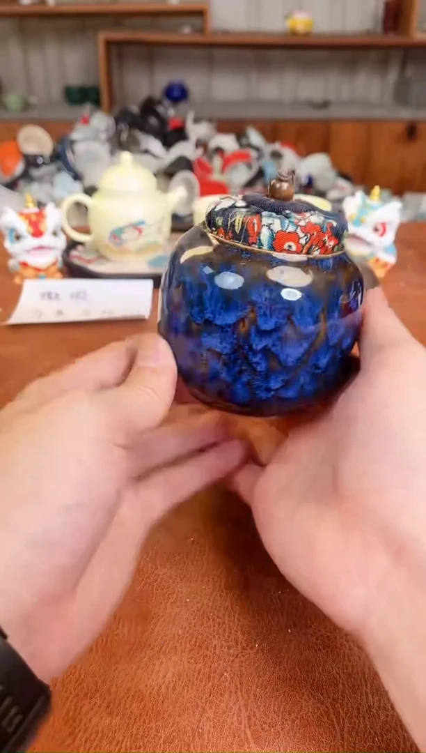 微瑕陶瓷介意慎拍（不售后）