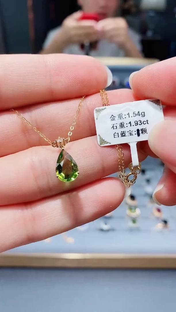 18K金镶嵌颈饰碧玺1.93.