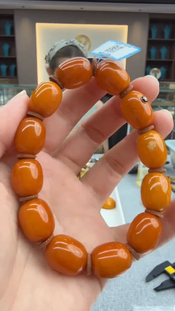 手链琥珀未镶嵌303秒拍号 假一罚三