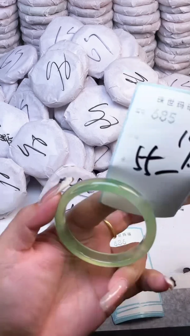 手镯玛瑙/玉髓未镶嵌685