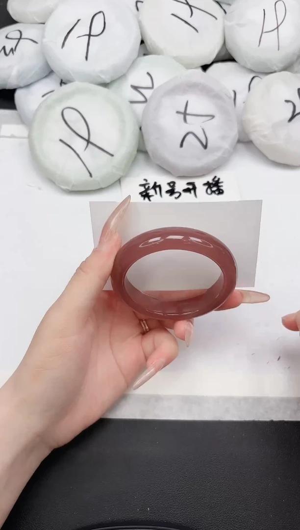 非金属无79---53