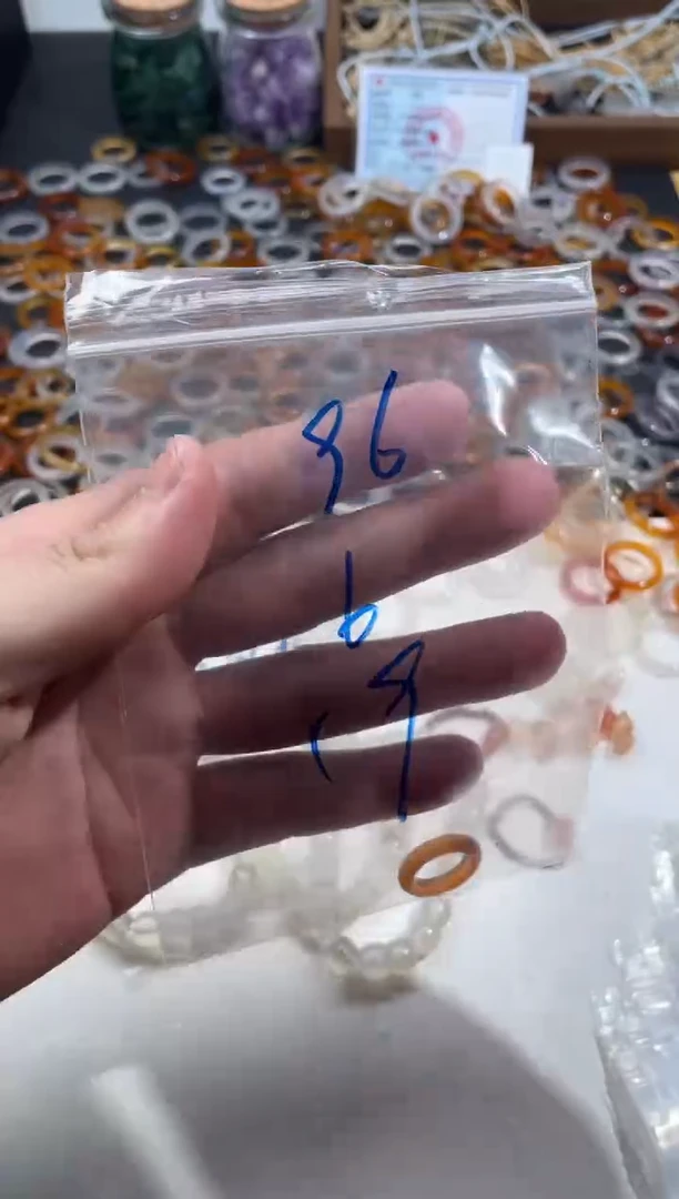 【闪购商品】玛瑙/玉髓戒指未镶嵌96