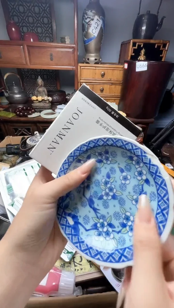 瓷片瓷器瓷器瓷器瓷器瓷器瓷器