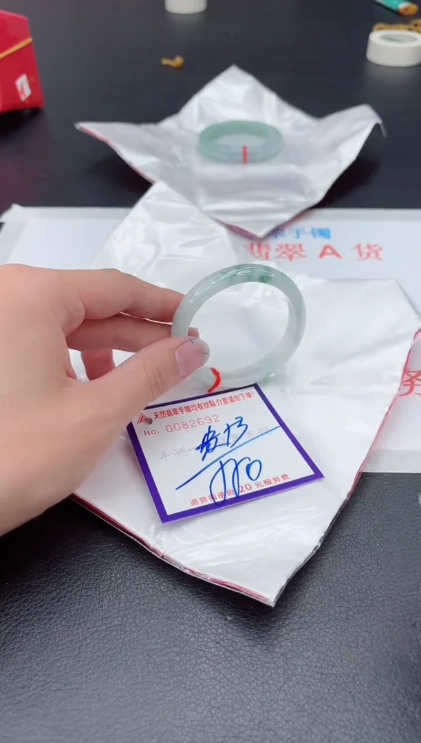 未镶嵌手镯翡翠111111