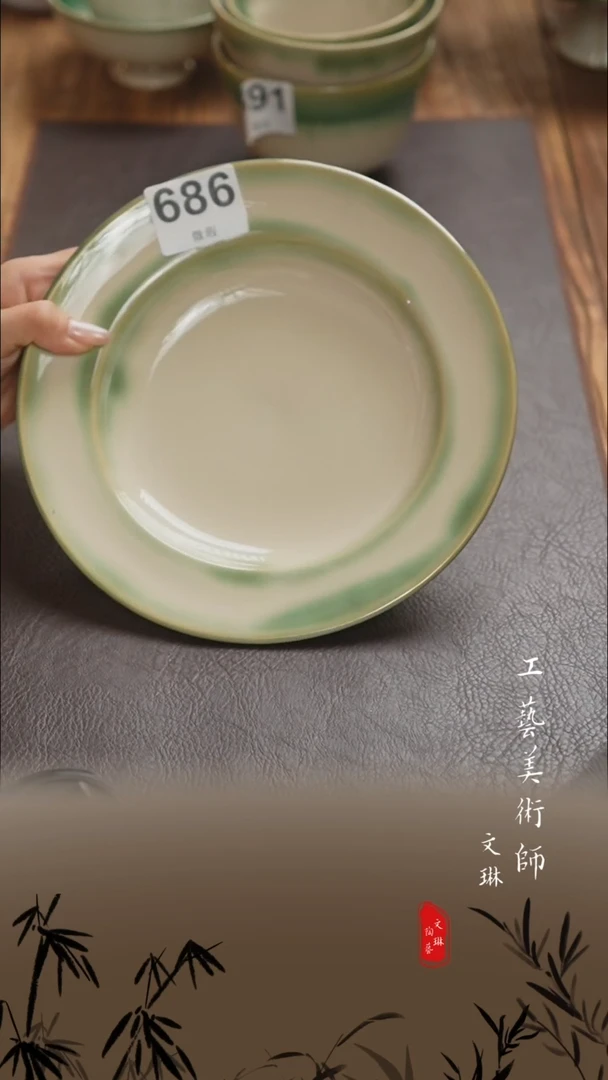 【文琳甄选】陶瓷器