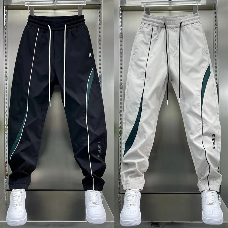 2025秋季新款百搭潮流冲锋裤男士时尚宽松运动休闲裤韩版青年长裤