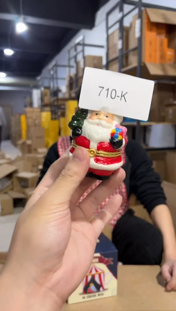 【闪购商品】杯710-ks孤品默认微瑕不退不换