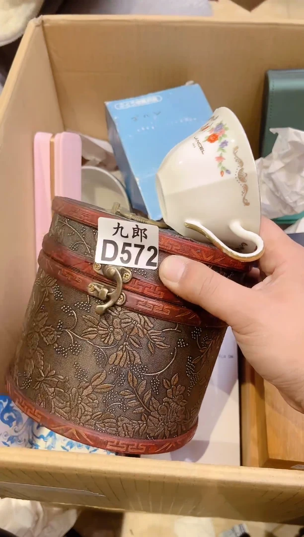 淘****淘572淘淘的淘小淘淘淘的淘小淘