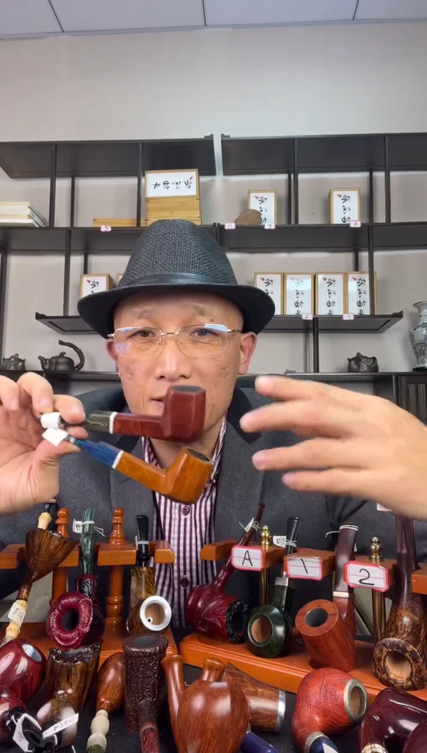 石楠木纯手工意大利石楠木烟斗