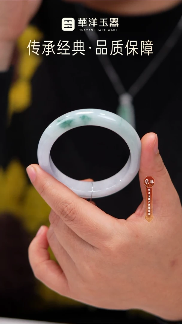 未镶嵌手镯翡翠翡翠手镯w0650
