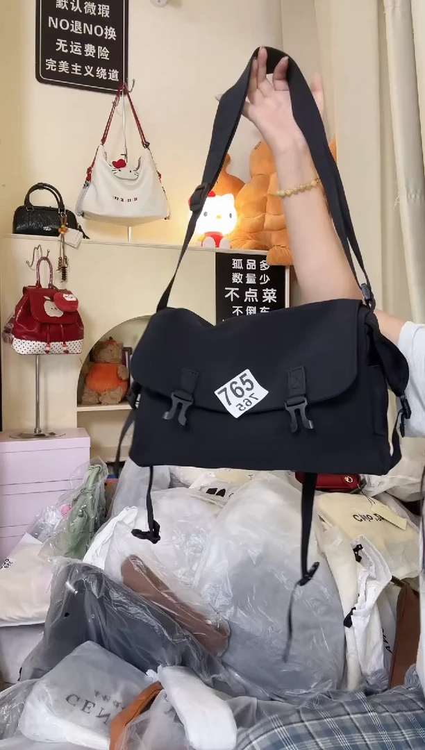 PU以直播间链接为准 默认微瑕765