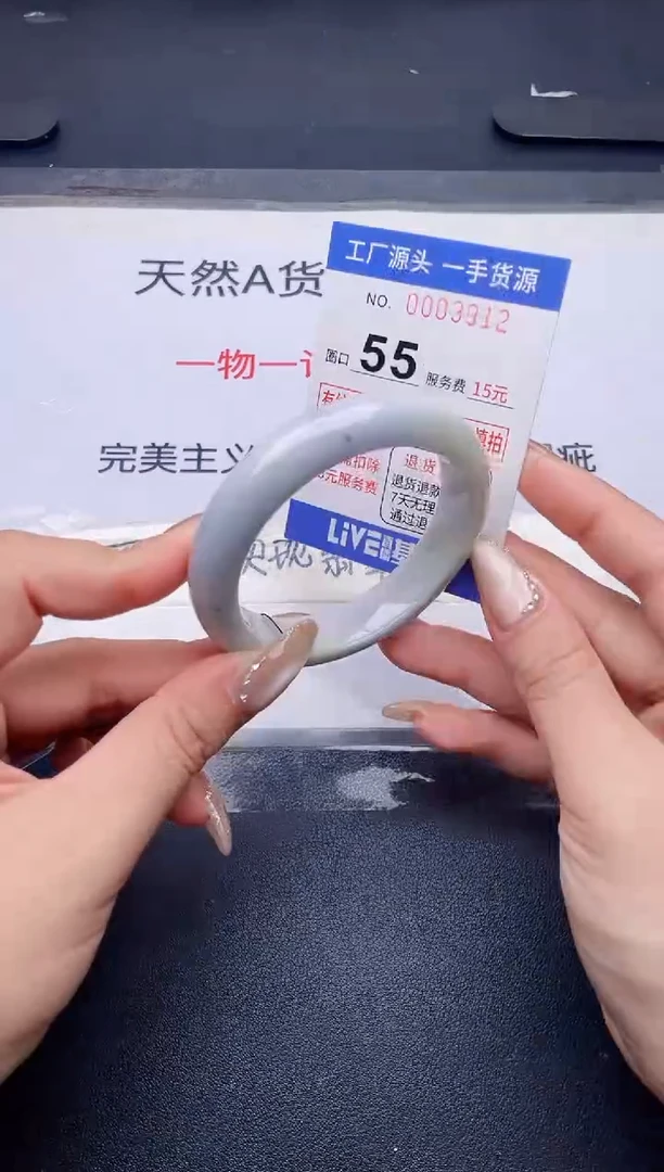 未镶嵌手镯翡翠翡翠手镯未镶嵌