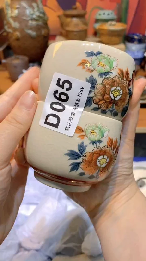 非*道思羽甄选壹号商品D065