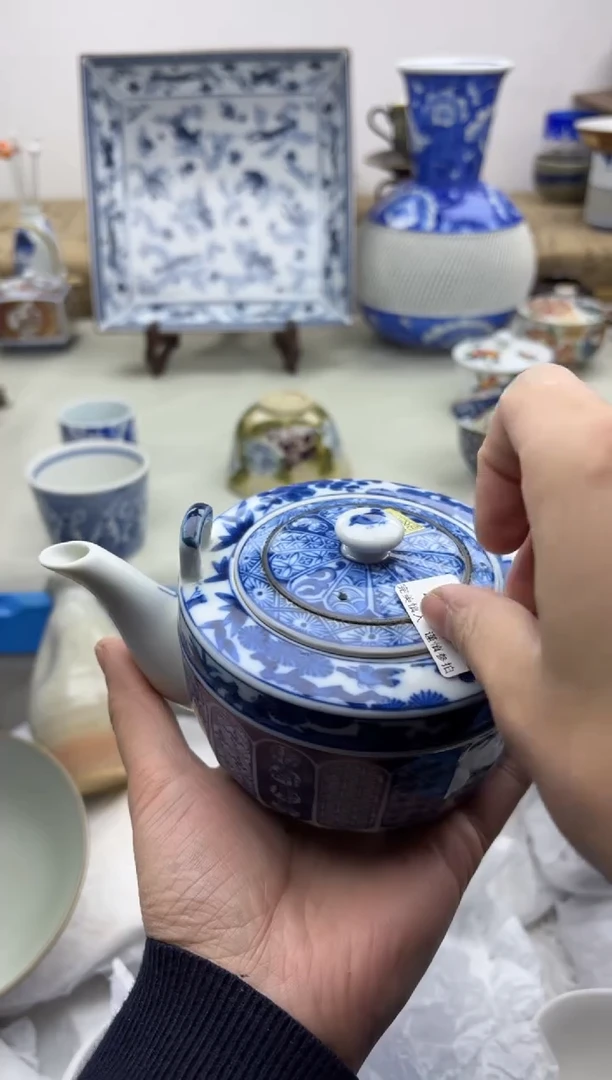 【闪购商品】碟254A...............