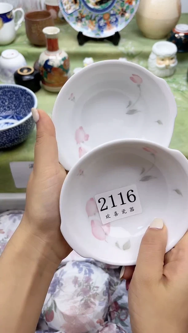 瓷片钠*           2116
