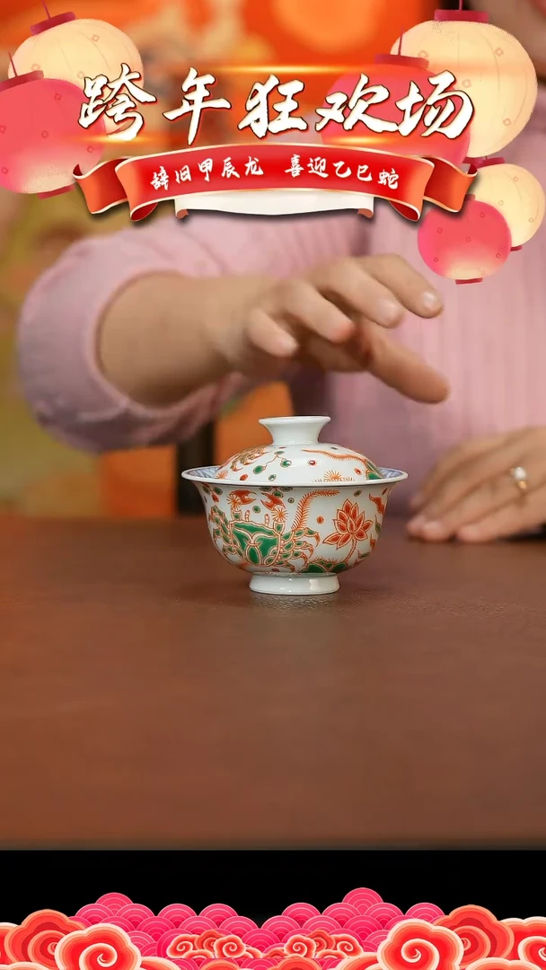 【闪购商品】杯景德镇景德镇陶瓷