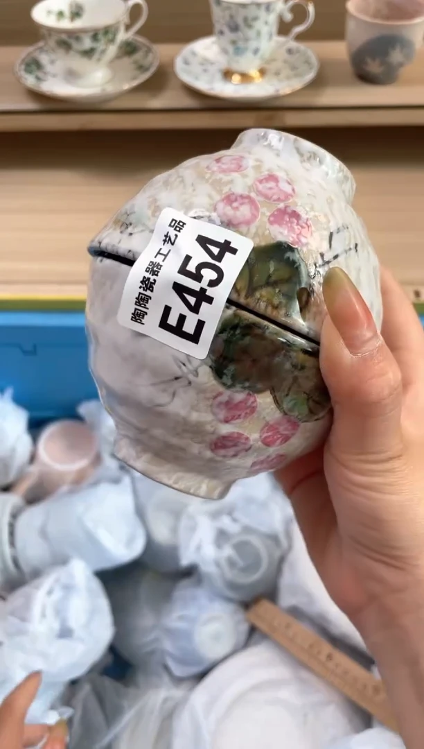 杯瓷片qqqqqqqqqqqE454