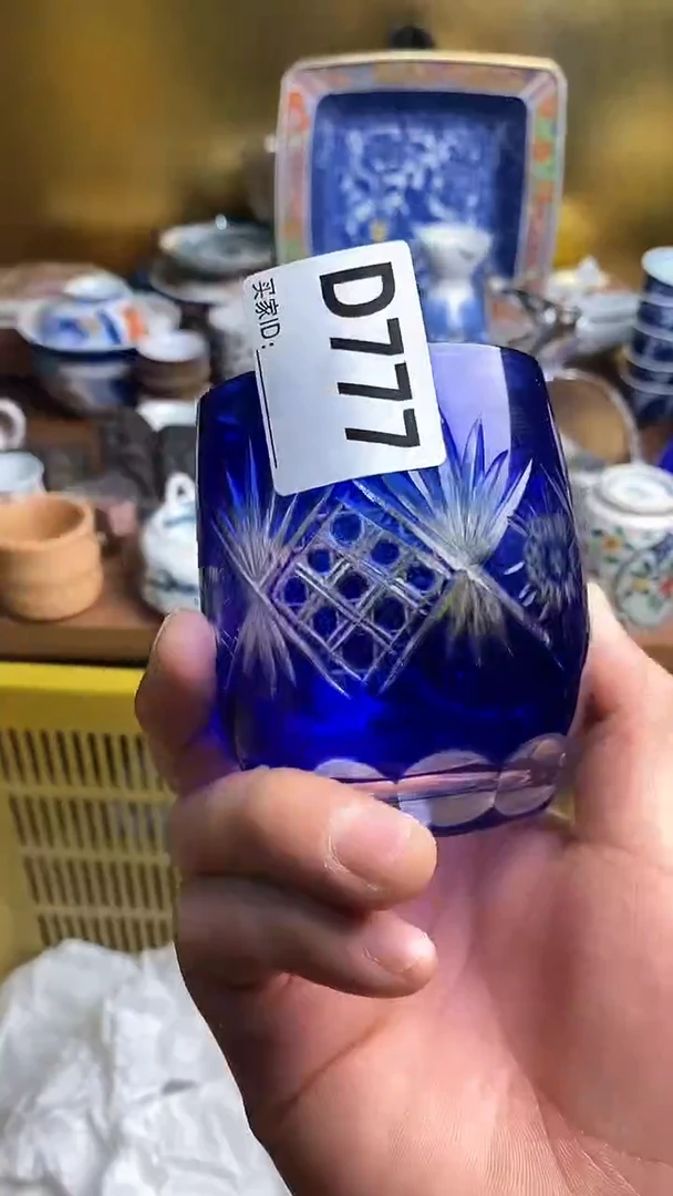 【闪购商品】瓷片666666666 777