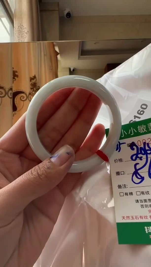 未镶嵌手镯翡翠A货手镯