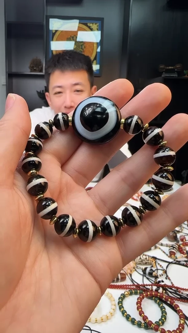 未镶嵌手链玛瑙/玉髓1101-53多样性发货