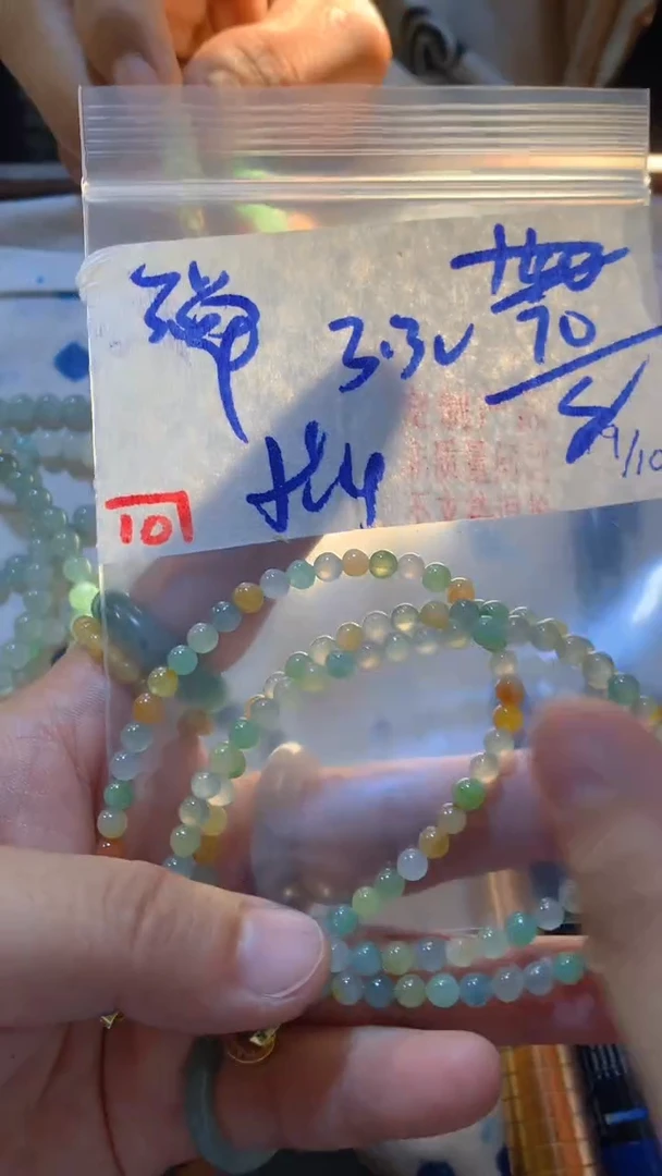 未镶嵌手链翡翠天然缅甸翡翠多样性发货