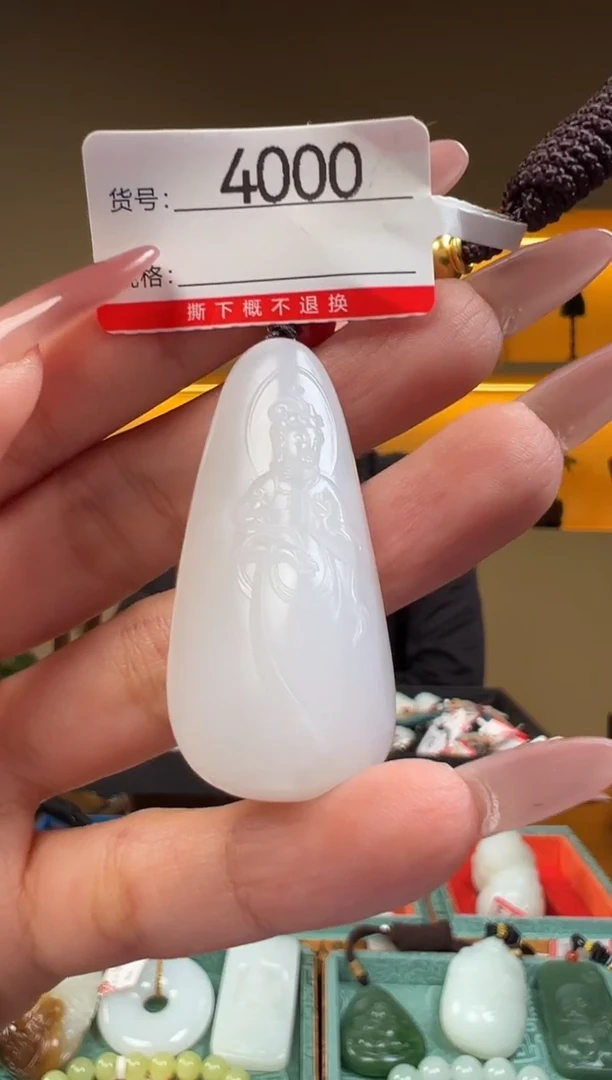 颈饰未镶嵌和田玉1