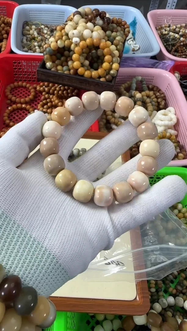 【闪购商品】白玉菩提手串15粉白桶微瑕