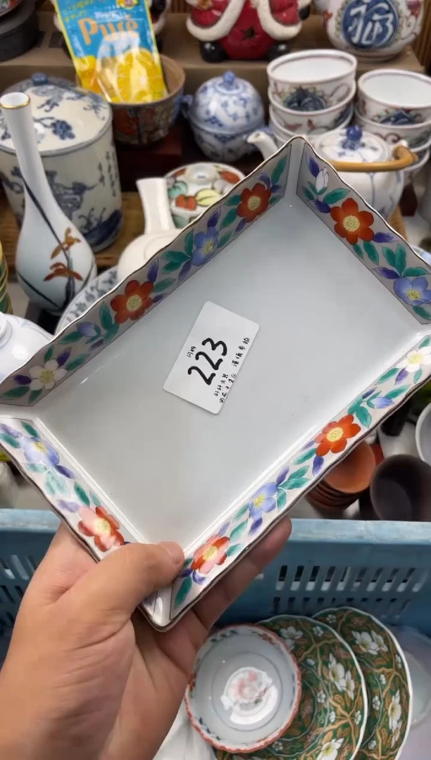 用****6 店铺名称 轩轩瓷器 闪购类型 定向 用户48231424