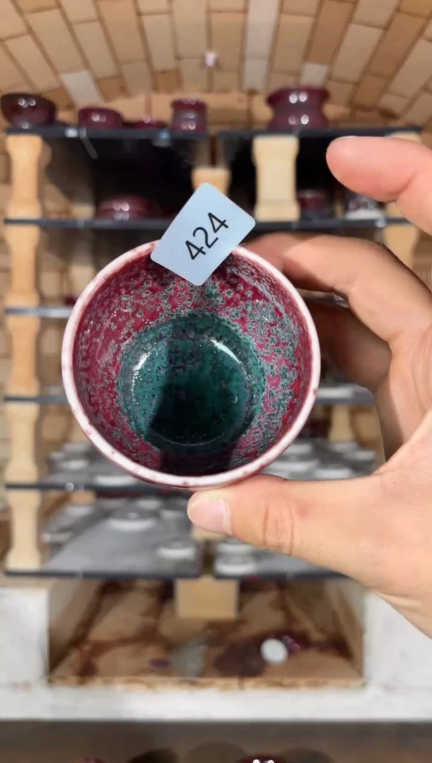 杯精品窑变钧瓷茶器