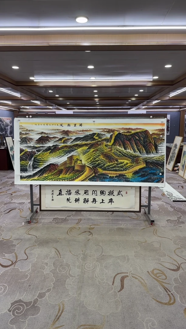 绘画风**子绘画Y-王红兵-小八尺-山水画