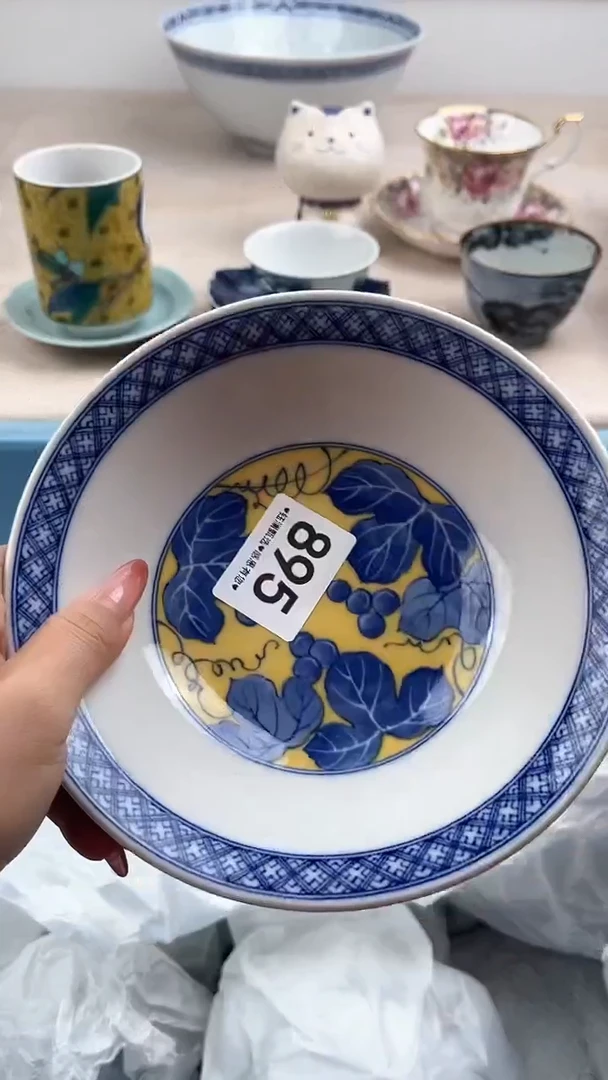 【闪购商品】瓷片895，，，，，，